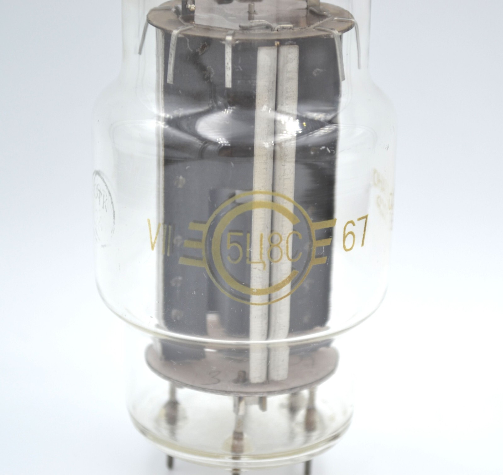 NEW 1pcs 5C8S Rectifier Double - Anode SVETLANA Tube NOS - Image 3