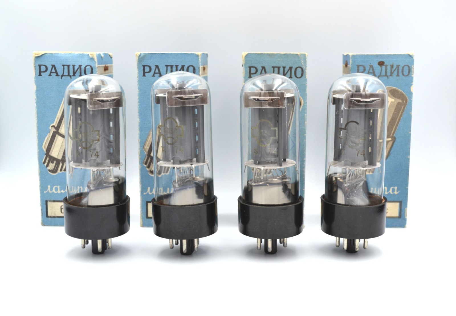 NEW 4pcs 6P3S MATCHED QUAD Same Date Reflector Tube NOS 6L6 5881 6L6G OSW3108