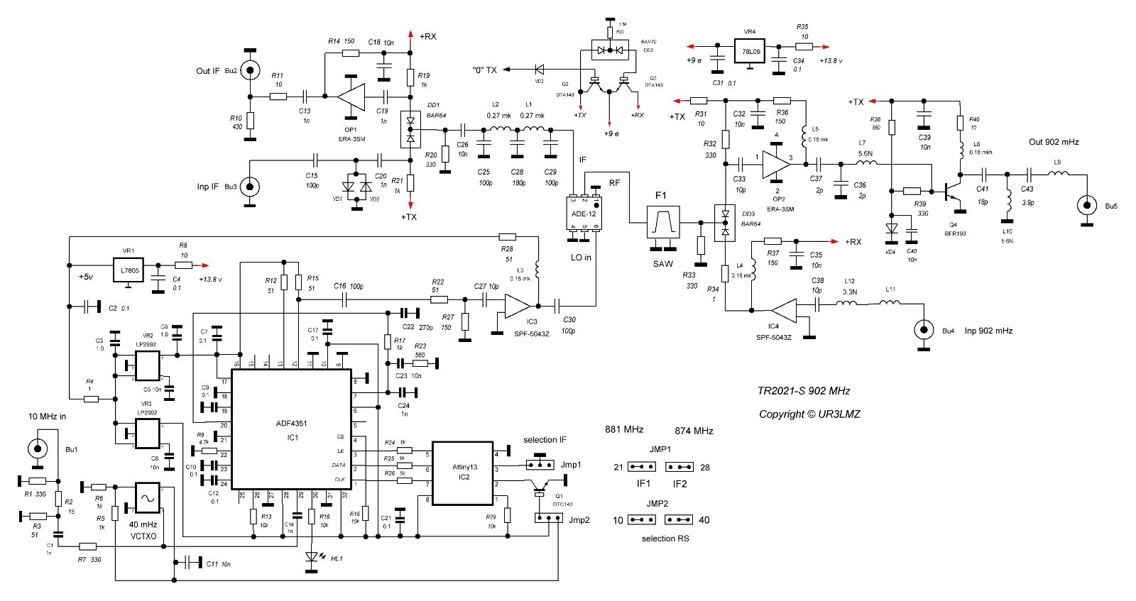 902mhz to 21 or 28mhz Transverter board for FLEX or HF RADIO UHF QRP 0.1W 33cm - Image 4