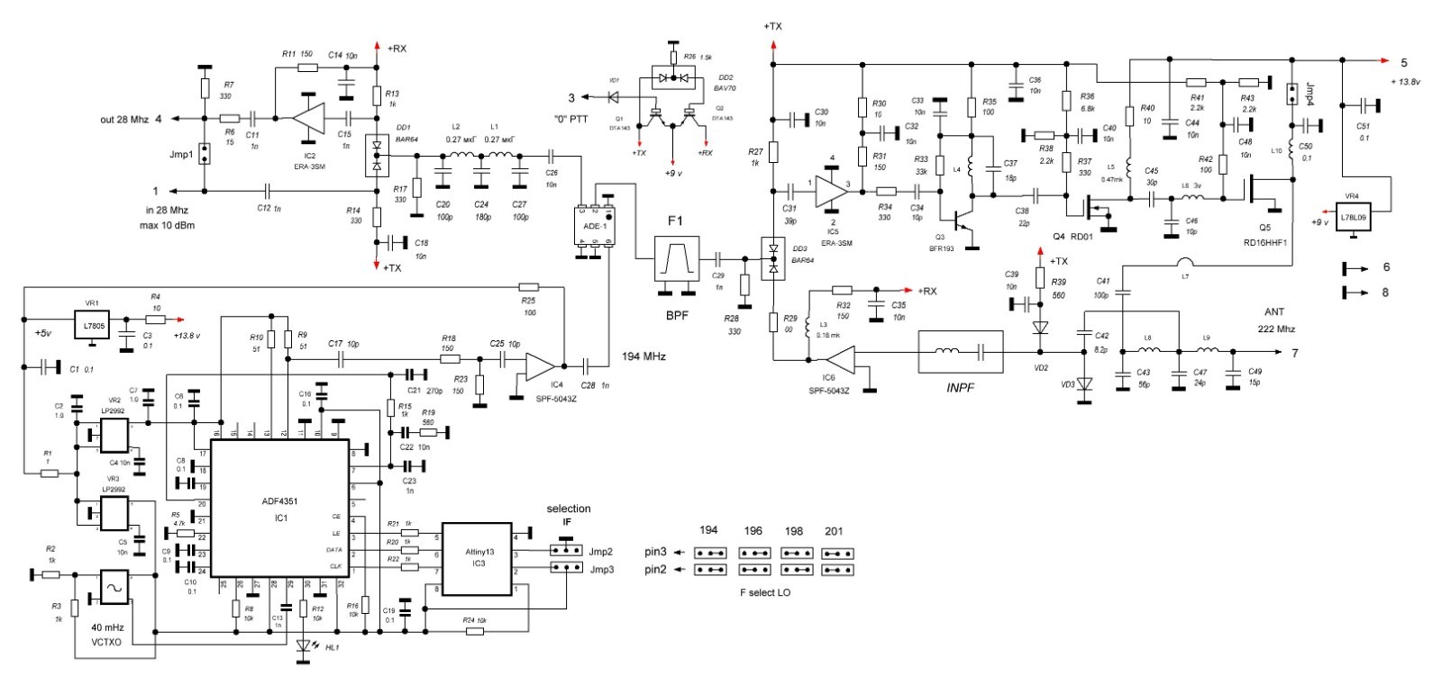 222MHz to 28 26 24 21 MHz HD HS Transverter ham CB radio FT8 VHF UHF 8W 1.25m - Image 3