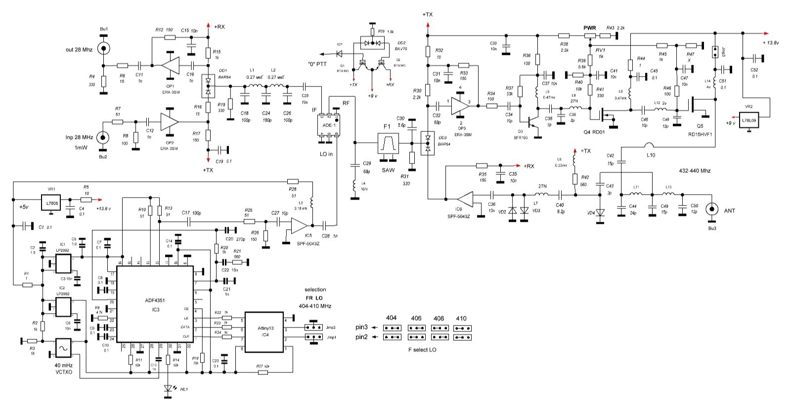 432MHz to 28 - 21MHz HS SMA HD Transverter ham CB radio FT8 VHF UHF 5W 70сm - Image 3